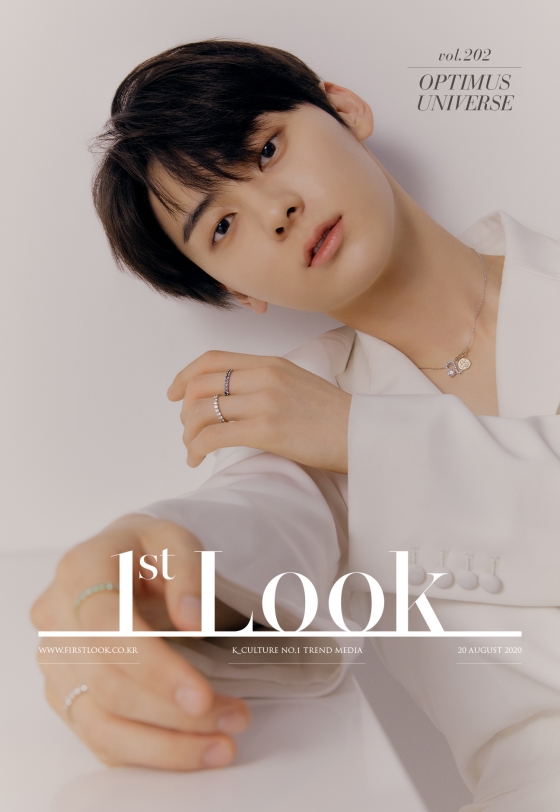 뉴이스트 황민현