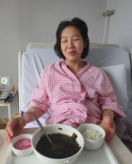 /사진=김진 인스타그램
