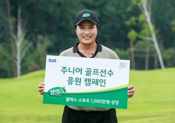 /사진제공=매일유업