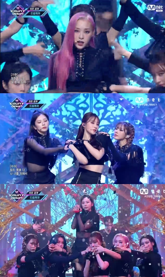 /사진=Mnet '엠카운트다운' 방송화면 캡처