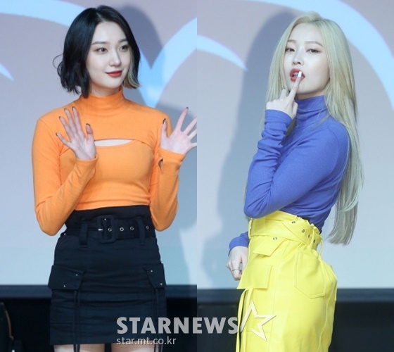 희나피아 민경(왼쪽), 은우 /사진=스타뉴스