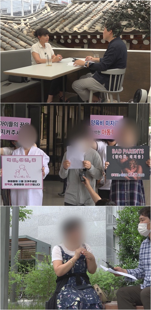 /사진제공=TV조선