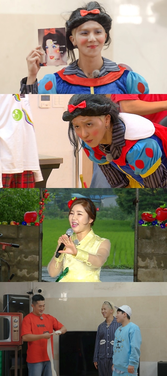 /사진제공=SBS '텔레그나'