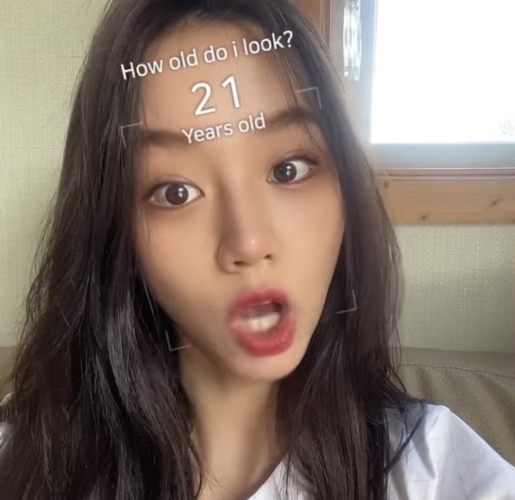 /사진=혜리 인스타그램