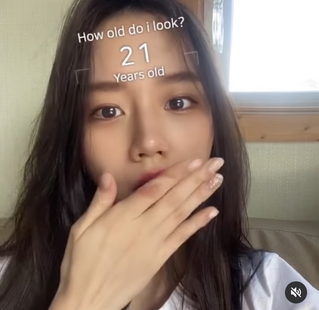 /사진=혜리 인스타그램