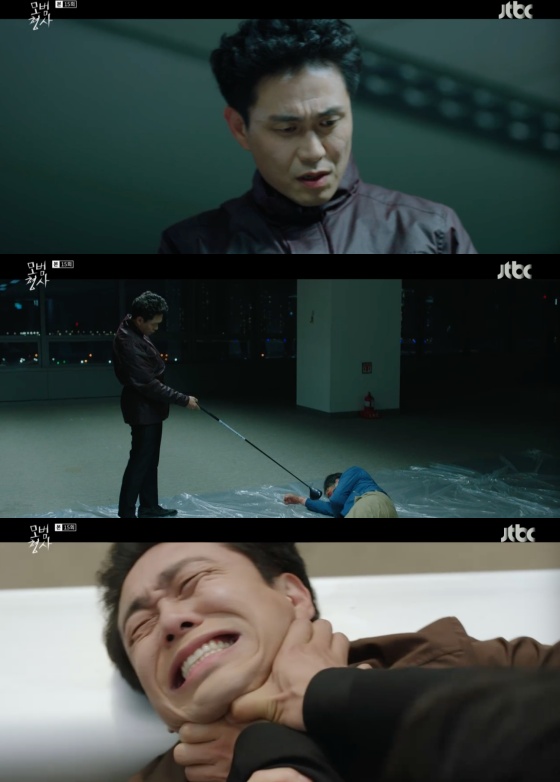 /사진=JTBC 월화드라마 '모범형사' 방송화면 캡처
