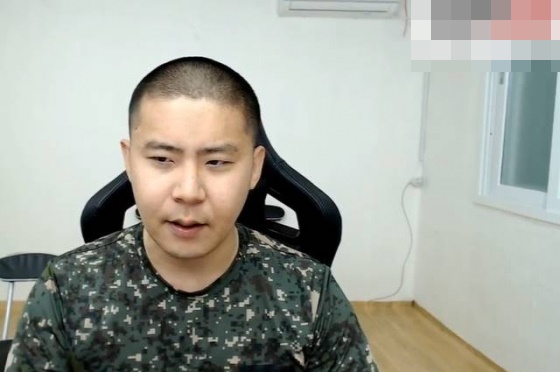 /사진=인터넷 방송 캡처