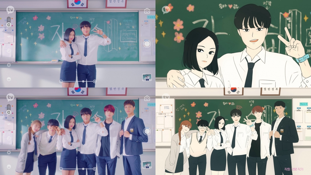 /사진=카카오M