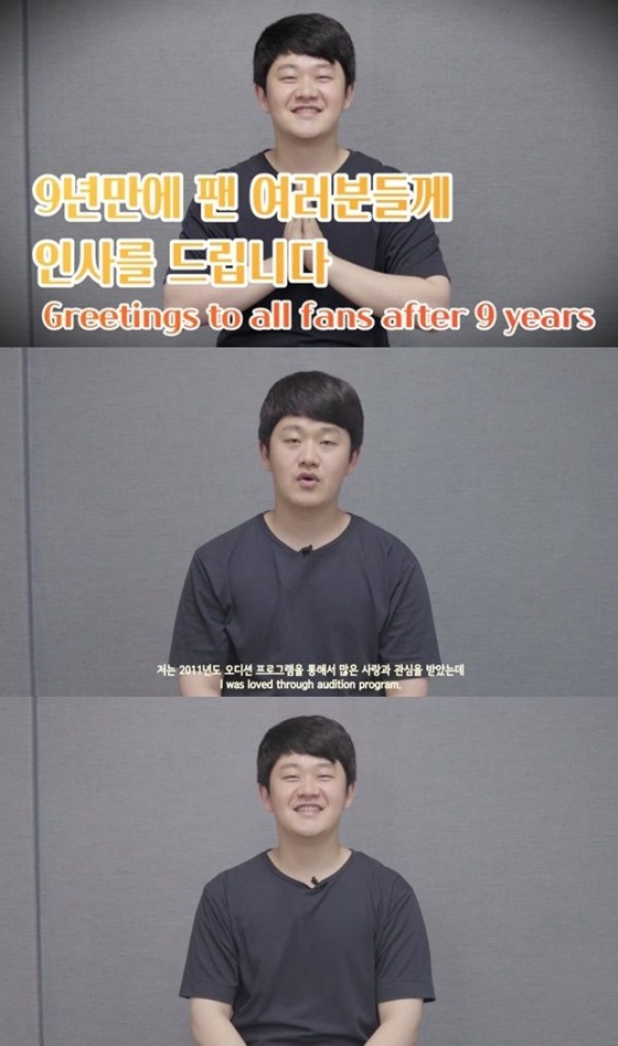 /사진=봉봉컴퍼니