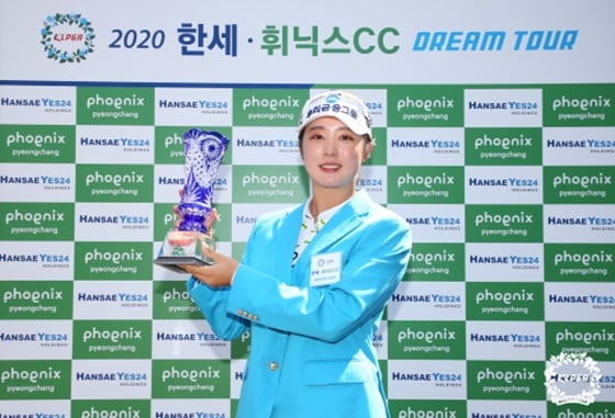 김재희. /사진=KLPGA 제공