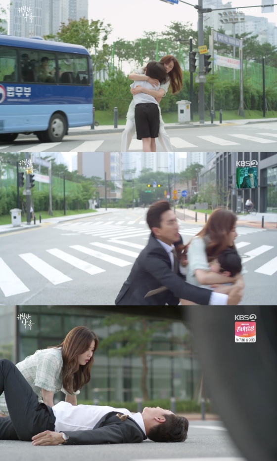 /사진=KBS 2TV 일일드라마 '위험한 약속' 방송화면 캡처