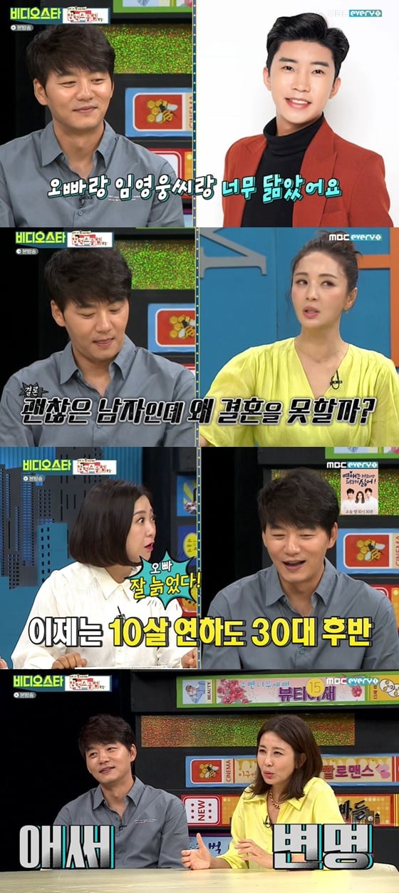 사진