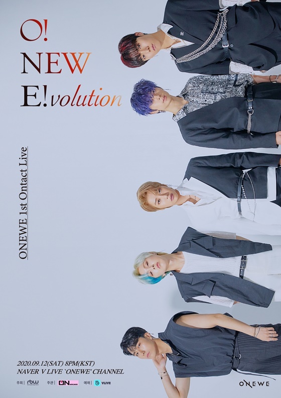 /사진제공=RBW