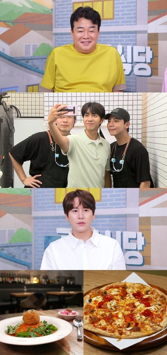 /사진제공=SBS '백종원의 골목식당'