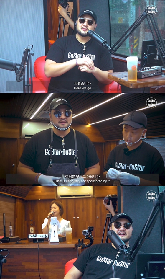/사진제공=P&B엔터테인먼트