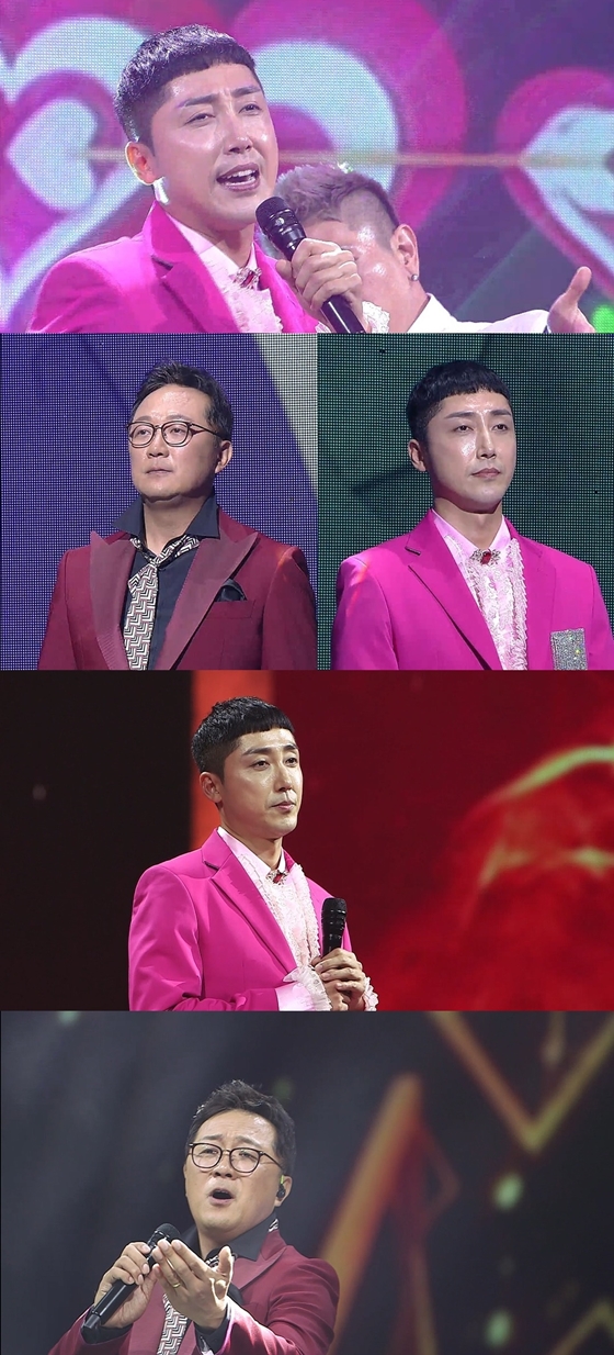 /사진제공=MBN '보이스트롯'