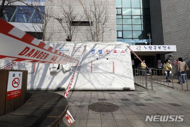 /사진=뉴시스