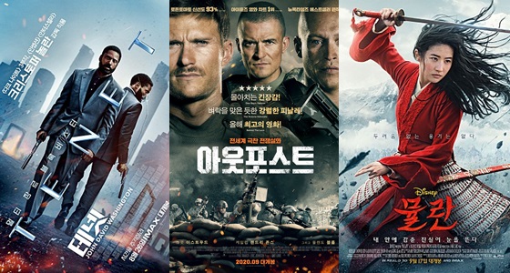 /사진=각 영화 포스터
