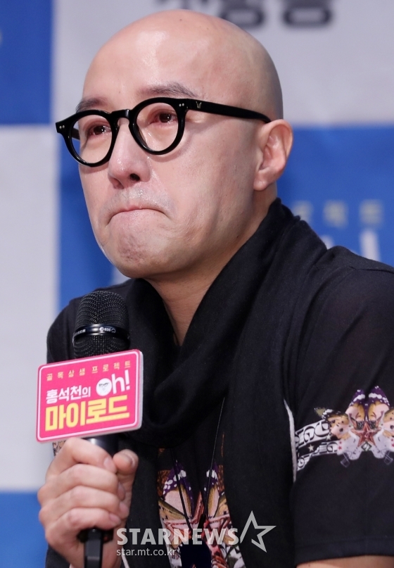 홍석천/사진=김휘선 기자