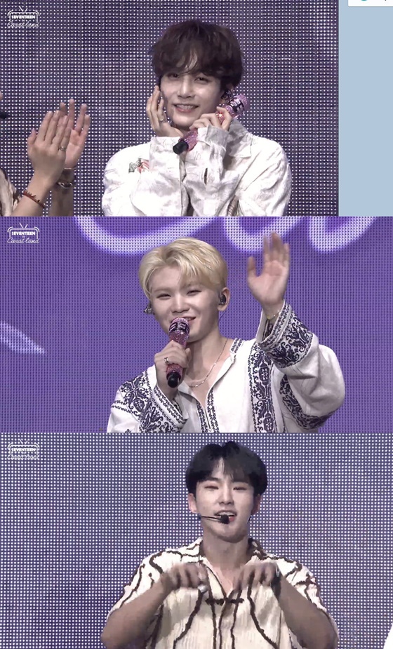 /사진=세븐틴 팬미팅 캡처