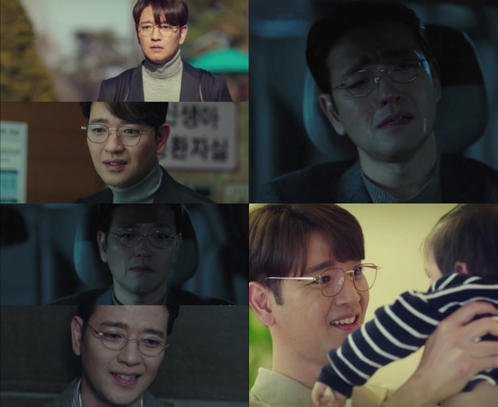 /사진=JTBC '우아한 친구들' 방송화면 캡처