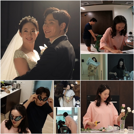 /사진제공=TV조선 '세상 어디에도 없는, 아내의 맛'