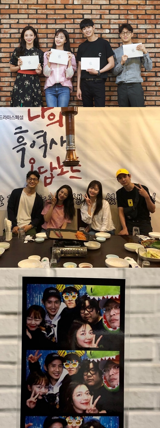 /사진=오동민 인스타그램