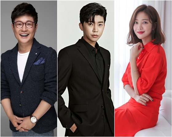 김성주(왼쪽부터), 임영웅, 조보아 /사진='2020 트롯 어워즈'