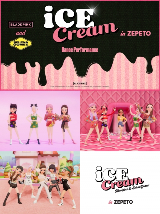 블랙핑크X셀레나 고메즈 '아이스크림' 3D 이미지 / 사진제공=YG엔터테인먼트