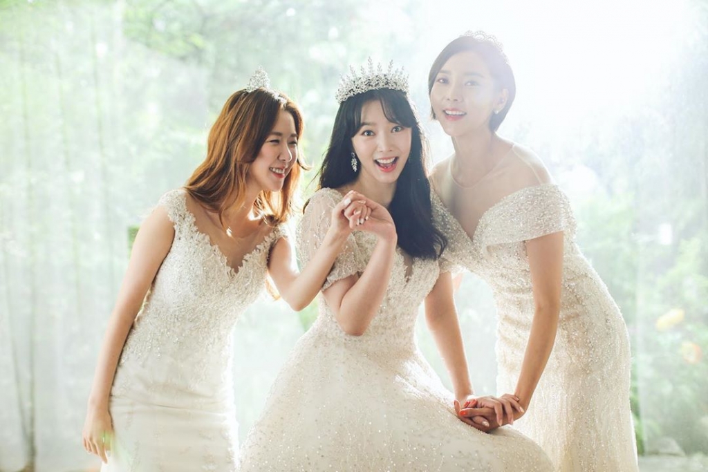 /사진=배슬기 인스타그램