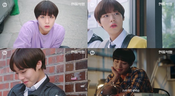 /사진제공=카카오TV