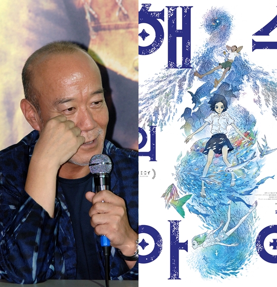 세계적인 영화음악가 히사이시 조가 '해수의 아이'로 6년만에 애니메이션 작업에 참여했다./사진=머니투데이 스타뉴스, '해수의 아이' 포스터.