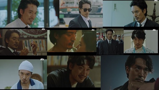 /사진='우리, 사랑했을까'