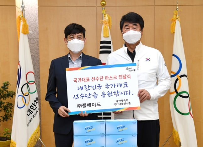 폴메이드 이원일(왼쪽) 대표이사와 대한체육회 신치용 선수촌장. /사진=대한체육회