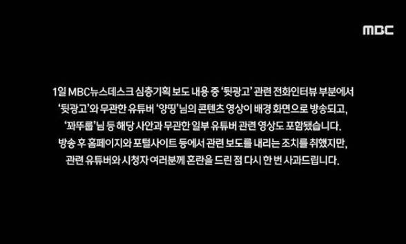 /사진=양띵 인스타그램