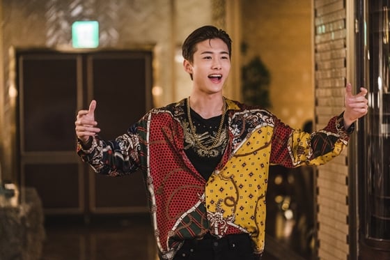 배우 서지훈/사진=KBS 2TV 월화드라마 '그놈이 그놈이다'