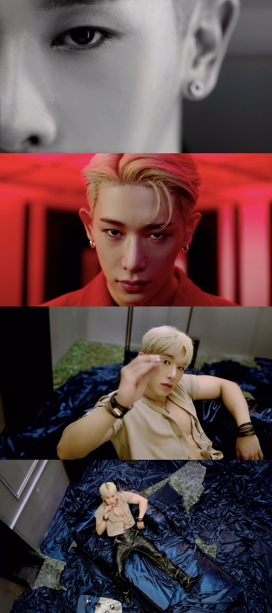/사진=원호 'Open mind' MV 캡처