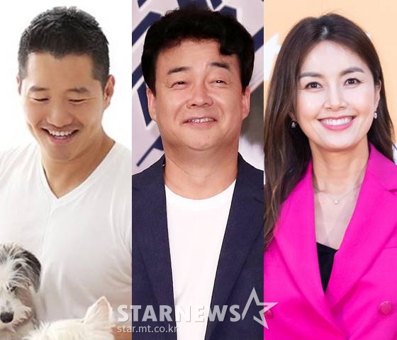 /사진=보듬컴퍼니, 스타뉴스