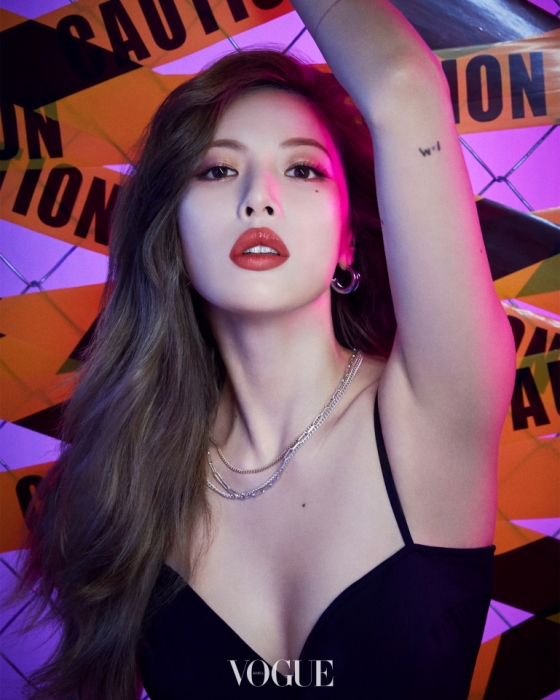/사진제공=입생로랑 뷰티