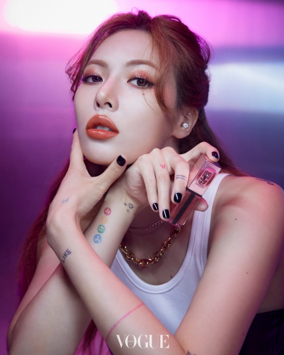 /사진제공=입생로랑 뷰티