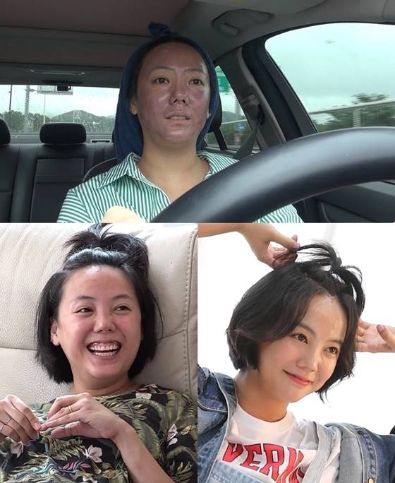 /사진=MBC