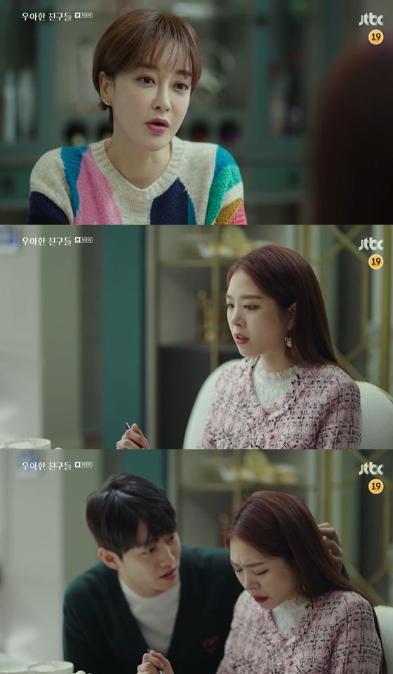 /사진= JTBC '우아한 친구들' 방송화면 캡쳐