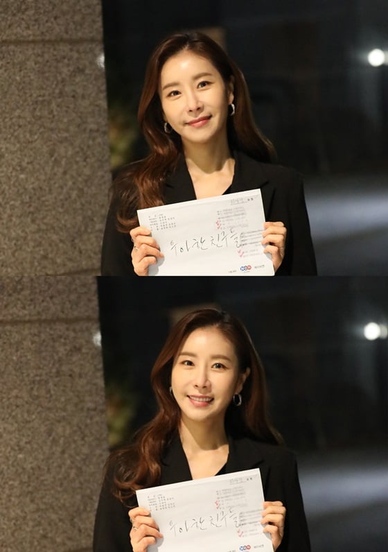 /사진제공=비비엔터테인먼트