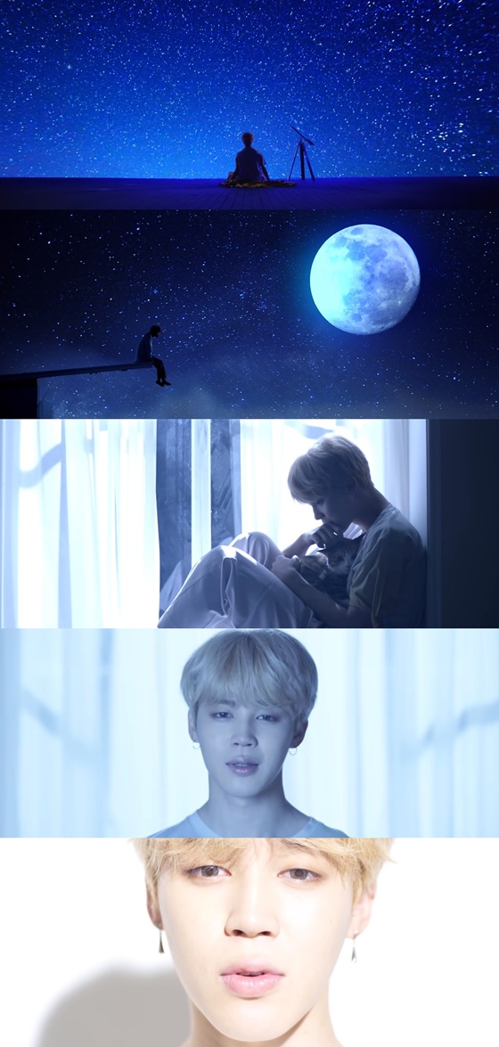 방탄소년단 지민(BTS JIMIN) '세렌디피티'(Serendipity) 뮤직비디오 화면 캡쳐