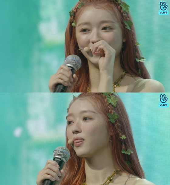 /사진=네이버 브이라이브 캡처