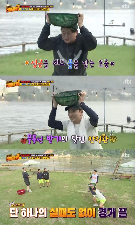 /사진=JTBC '위대한 배태랑' 방송화면 캡처