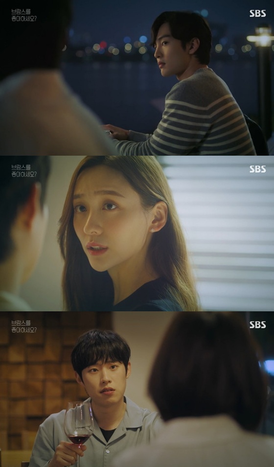 /사진=SBS '브람스를 좋아하세요' 방송화면 캡처