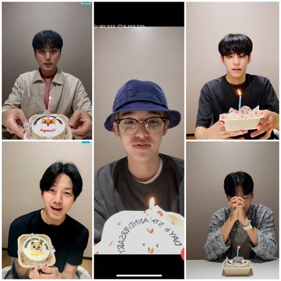 /사진=도운 인스타그램