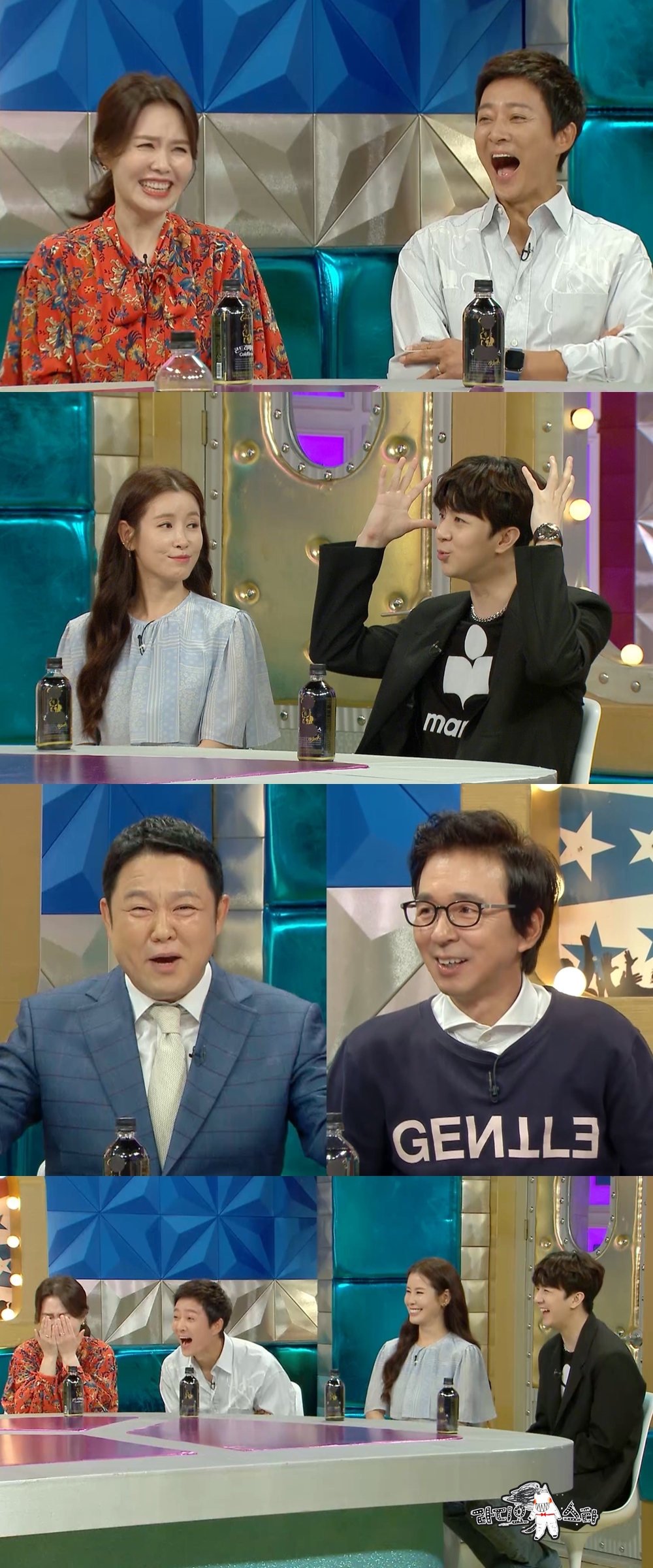 /사진=MBC