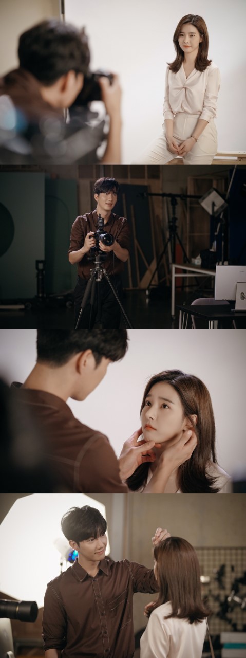 /사진제공=MBC 에브리원 '연애는 귀찮지만 외로운 건 싫어'